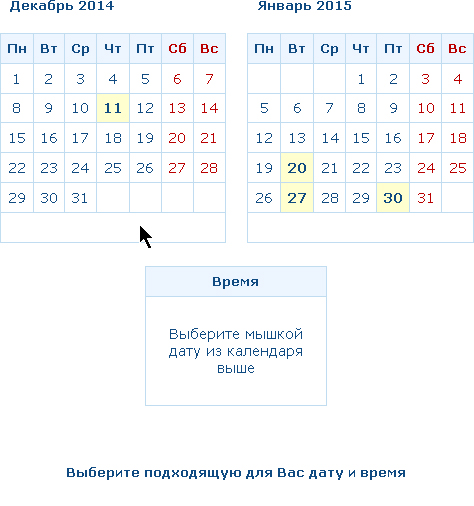 Омскводоканал поверка счетчиков воды на дому без снятия